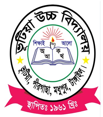 School Logo